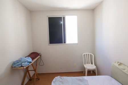 Apartamento para alugar com 55m², 2 quartos e 1 vagaQuarto 2