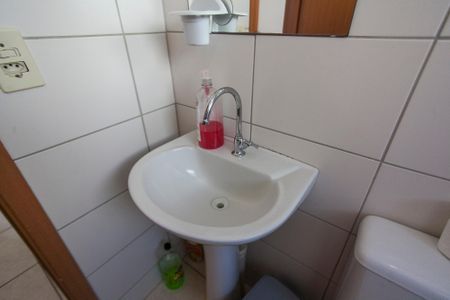 Apartamento para alugar com 55m², 2 quartos e 1 vagaBanheiro