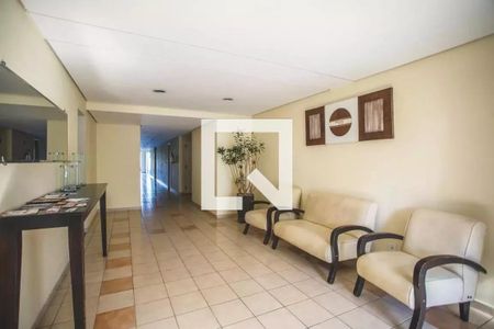 Apartamento para alugar com 50m², 2 quartos e 1 vaga Apartamento para alugar com 50m², 2 quartos e 1 vagaHall social