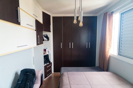 Apartamento para alugar com 50m², 2 quartos e 1 vaga Apartamento para alugar com 50m², 2 quartos e 1 vagaQuarto 1