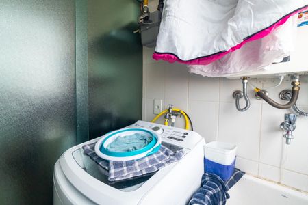 Apartamento para alugar com 50m², 2 quartos e 1 vaga Apartamento para alugar com 50m², 2 quartos e 1 vagaLavanderia