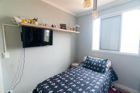 Apartamento para alugar com 50m², 2 quartos e 1 vaga Apartamento para alugar com 50m², 2 quartos e 1 vagaQuarto 2