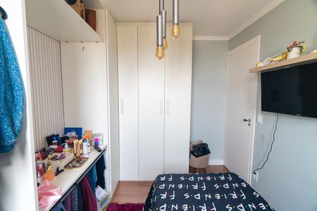 Apartamento para alugar com 50m², 2 quartos e 1 vaga Apartamento para alugar com 50m², 2 quartos e 1 vagaQuarto 2