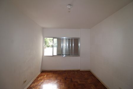 Apartamento à venda com 85m², 2 quartos e 1 vagaQuarto 2