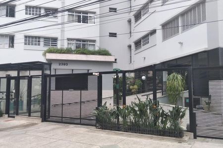 Apartamento à venda com 85m², 2 quartos e 1 vaga Apartamento à venda com 85m², 2 quartos e 1 vagaFachada
