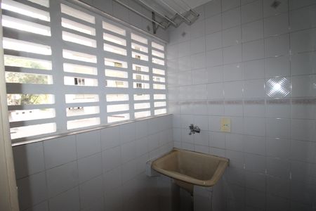 Apartamento à venda com 85m², 2 quartos e 1 vagaÁrea de Serviço