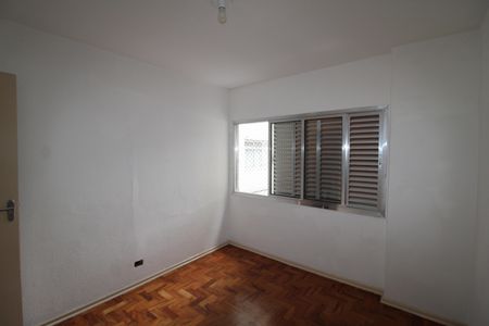 Apartamento à venda com 85m², 2 quartos e 1 vagaQuarto 1
