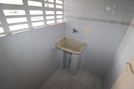 Apartamento à venda com 85m², 2 quartos e 1 vagaÁrea de Serviço