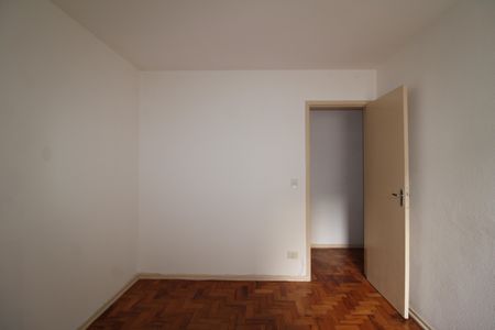 Apartamento à venda com 85m², 2 quartos e 1 vagaQuarto 1