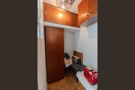 Apartamento à venda com 140m², 3 quartos e 2 vagas Apartamento à venda com 140m², 3 quartos e 2 vagasQuarto de Serviço