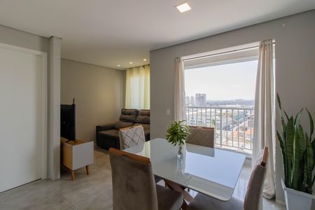 Apartamento à venda com 1 quarto, 42m² em Vila Sao Joao, Guarulhos