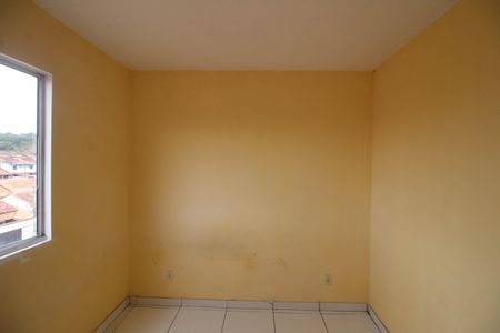Apartamento para alugar com 45m², 2 quartos e sem vagaQuarto 1