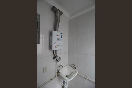 Apartamento para alugar com 45m², 2 quartos e sem vagaÁrea de Serviço