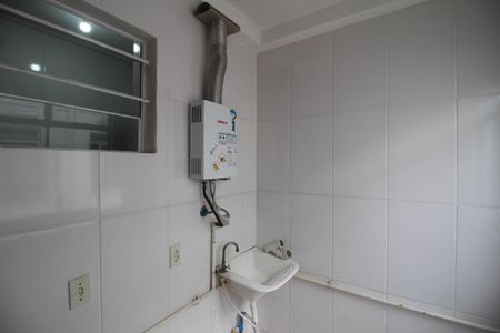Apartamento para alugar com 45m², 2 quartos e sem vagaÁrea de Serviço