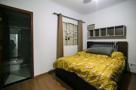 Suíte de casa para alugar com 2 quartos, 85m² em Jardim do Vale 2, Indaiatuba