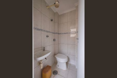 Apartamento para alugar com 110m², 3 quartos e 1 vagaÁrea de Serviço - Banheiro