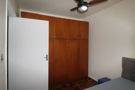 Apartamento para alugar com 50m², 1 quarto e sem vagaQuarto 1