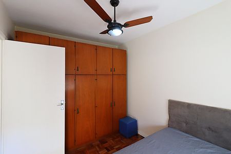 Apartamento para alugar com 50m², 1 quarto e sem vagaQuarto 