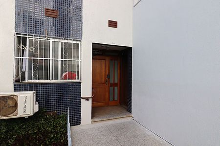Apartamento para alugar com 50m², 1 quarto e sem vagaEntrada do Prédio