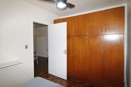 Apartamento para alugar com 50m², 1 quarto e sem vagaQuarto 1