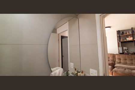 Apartamento à venda com 53m², 2 quartos e 1 vagaBanheiro Social