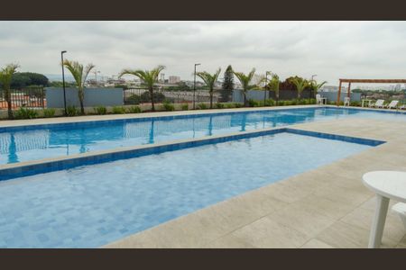 Apartamento à venda com 53m², 2 quartos e 1 vagaÁrea comum