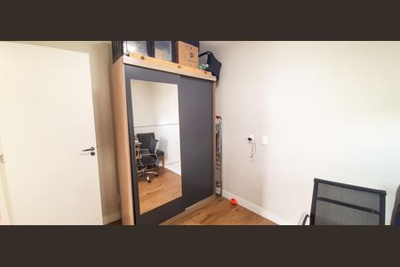 Apartamento à venda com 53m², 2 quartos e 1 vagaQuarto