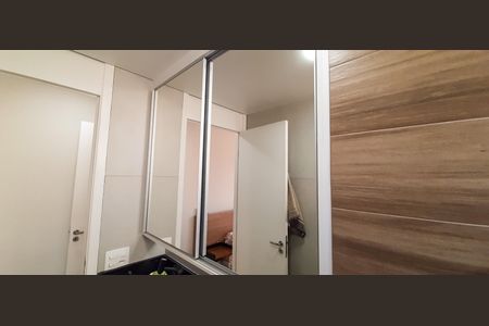 Apartamento à venda com 53m², 2 quartos e 1 vagaBanheiro da Suíte
