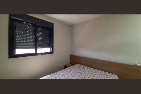 Apartamento à venda com 53m², 2 quartos e 1 vagaSuíte