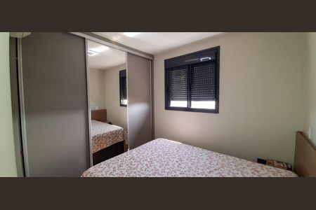Apartamento à venda com 53m², 2 quartos e 1 vagaSuíte