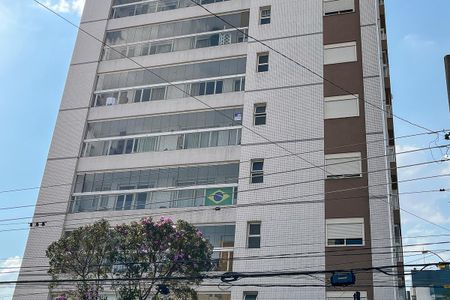 Apartamento à venda com 184m², 3 quartos e 3 vagasFachada