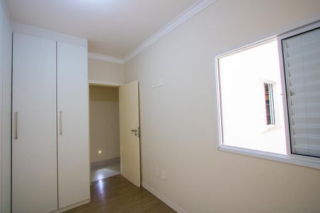 Apartamento à venda com 80m², 3 quartos e 2 vagasQuarto 1