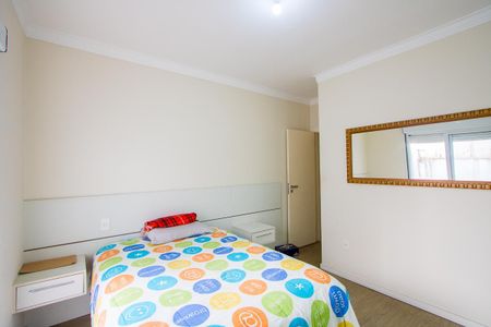 Apartamento à venda com 80m², 3 quartos e 2 vagas Suíte