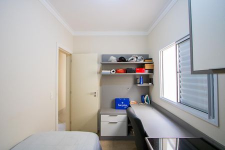 Apartamento à venda com 80m², 3 quartos e 2 vagasQuarto 2