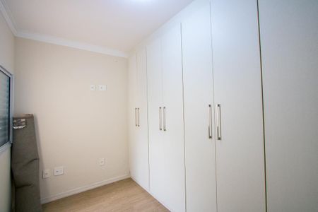 Apartamento à venda com 80m², 3 quartos e 2 vagasQuarto 1
