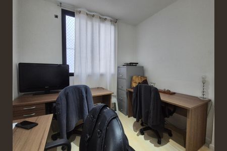 Apartamento à venda com 180m², 3 quartos e 2 vagasQuarto 2