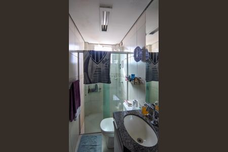 Apartamento à venda com 94m², 2 quartos e 2 vagas Apartamento à venda com 94m², 2 quartos e 2 vagasBanheiro