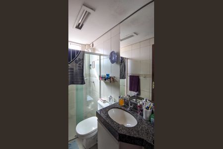 Apartamento à venda com 94m², 2 quartos e 2 vagas Apartamento à venda com 94m², 2 quartos e 2 vagasBanheiro