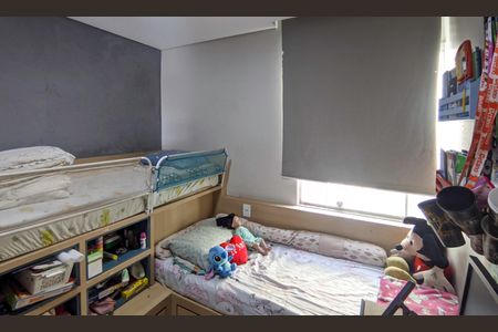 Apartamento à venda com 94m², 2 quartos e 2 vagas Apartamento à venda com 94m², 2 quartos e 2 vagasQuarto 2