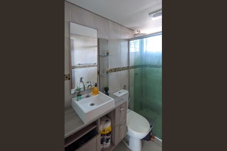 Apartamento à venda com 94m², 2 quartos e 2 vagas Apartamento à venda com 94m², 2 quartos e 2 vagasBanheiro 2