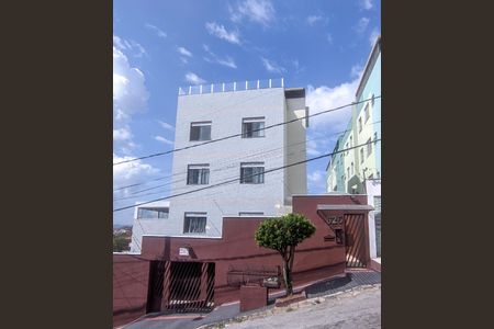 Apartamento à venda com 94m², 2 quartos e 2 vagas Apartamento à venda com 94m², 2 quartos e 2 vagasFachada