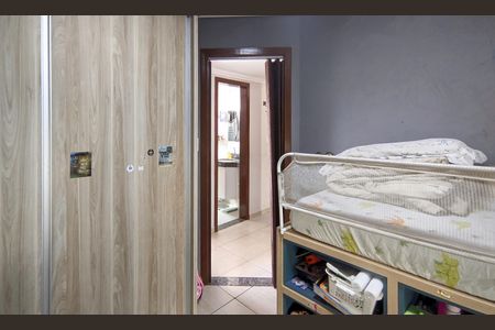 Apartamento à venda com 94m², 2 quartos e 2 vagas Apartamento à venda com 94m², 2 quartos e 2 vagasQuarto 2