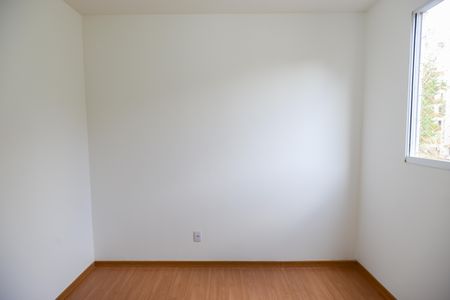 Apartamento para alugar com 42m², 2 quartos e 1 vagaQuarto 1