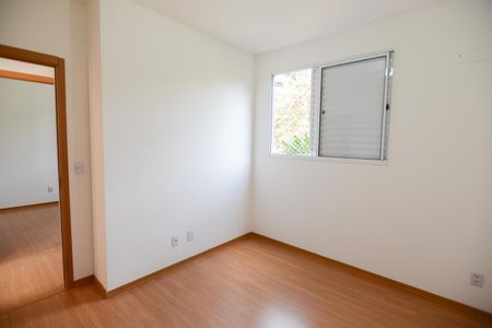 Apartamento para alugar com 42m², 2 quartos e 1 vagaQuarto 2