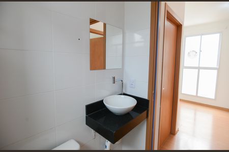 Apartamento para alugar com 42m², 2 quartos e 1 vagaBanheiro