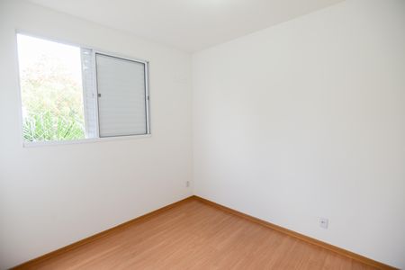 Apartamento para alugar com 42m², 2 quartos e 1 vagaQuarto 2