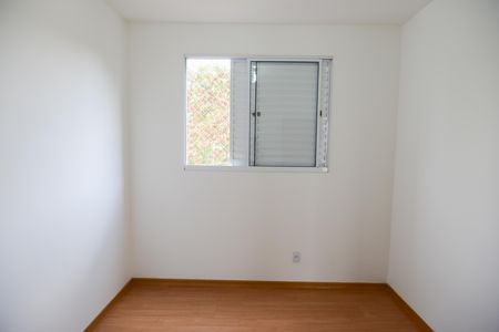 Quarto 1 de apartamento para alugar com 2 quartos, 42m² em Jardim Castelo Branco, Ribeirão Preto