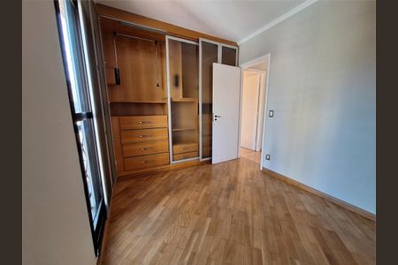 Apartamento à venda com 3 quartos, 74m² em Chácara Inglesa, São Paulo