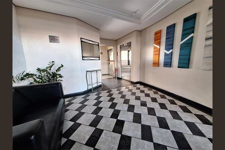 Apartamento à venda com 3 quartos, 74m² em Chácara Inglesa, São Paulo