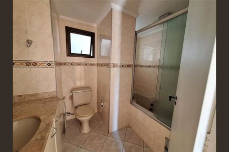 Apartamento à venda com 3 quartos, 74m² em Chácara Inglesa, São Paulo